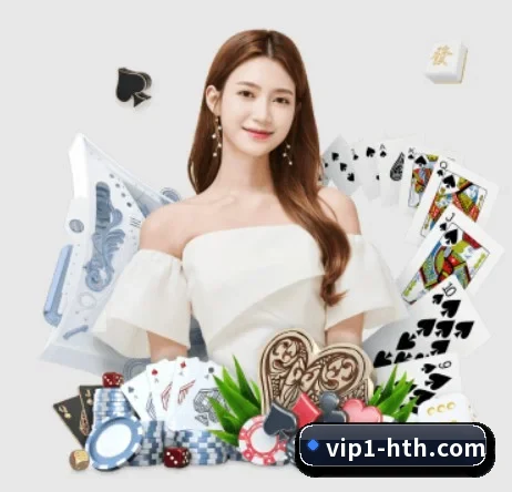 华体会 APP - hth