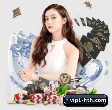 华体会 APP 界面（hth）